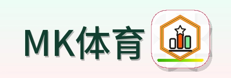 MK体育 Logo